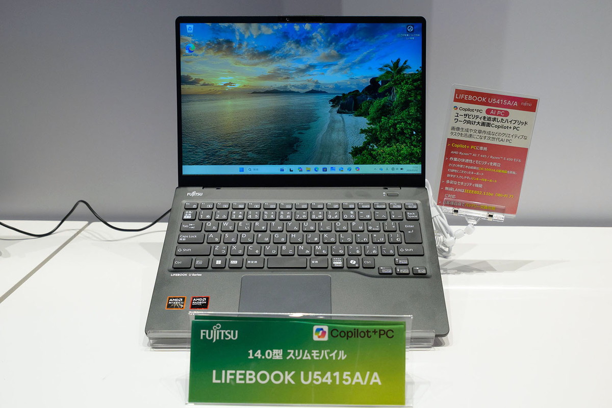 LIFEBOOK U5415A/A