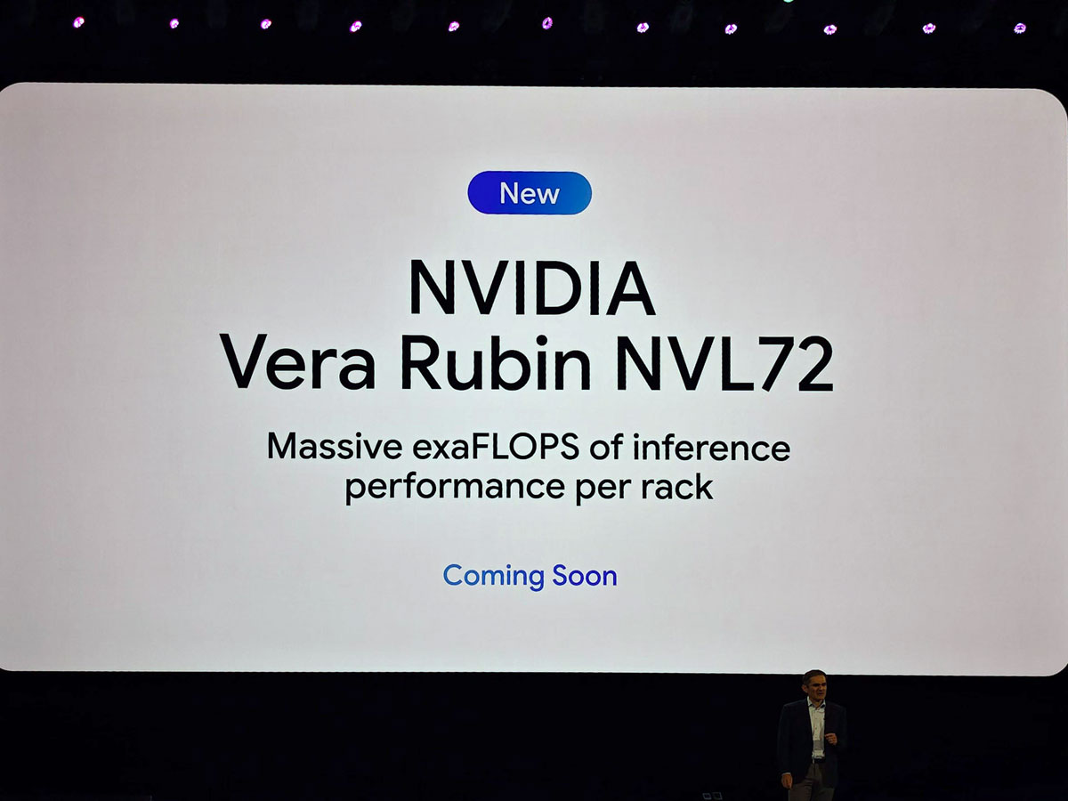 Vera Rubin NVL72を採用したA5Xは間もなく登場