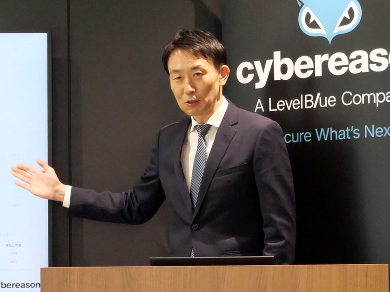 サイバーリーズン セールス・エンジニアリング統括本部 執行役員セールス・エンジニアリング統括本部長の有賀正和氏