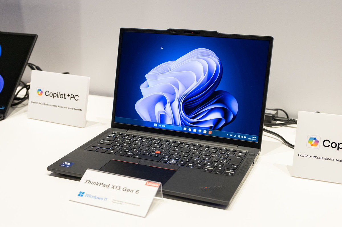 ThinkPad X13 Gen 6 AMD