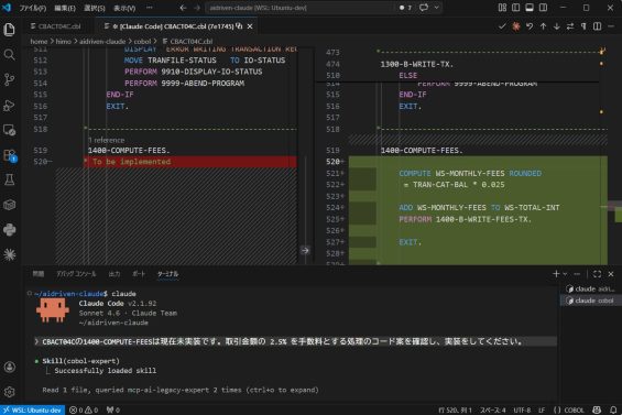 Claude Codeでの利用例