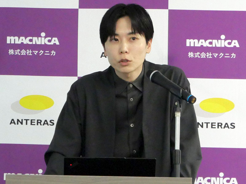 マクニカ ネットワークス カンパニー セキュリティ研究センター センター長補佐の瀬治山豊氏