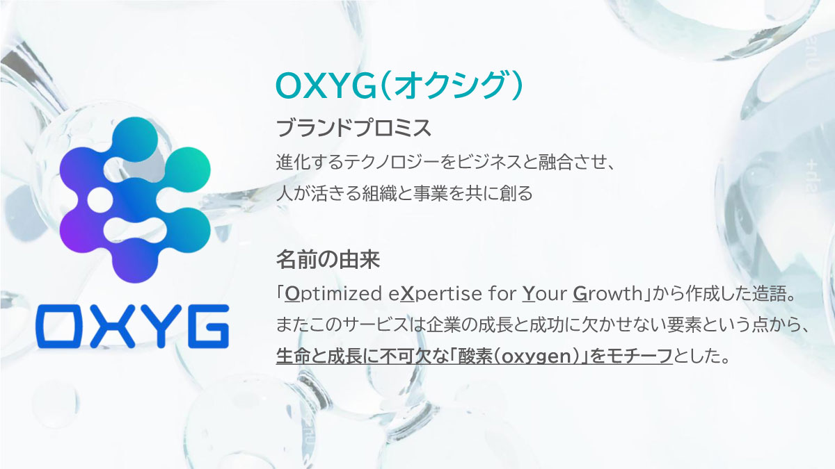 OXYG