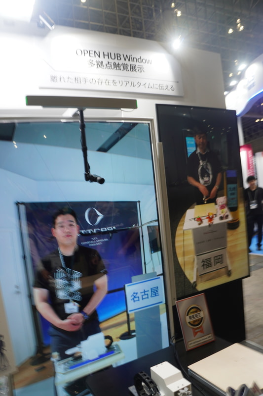 OPEN HUB Window多拠点触覚展示