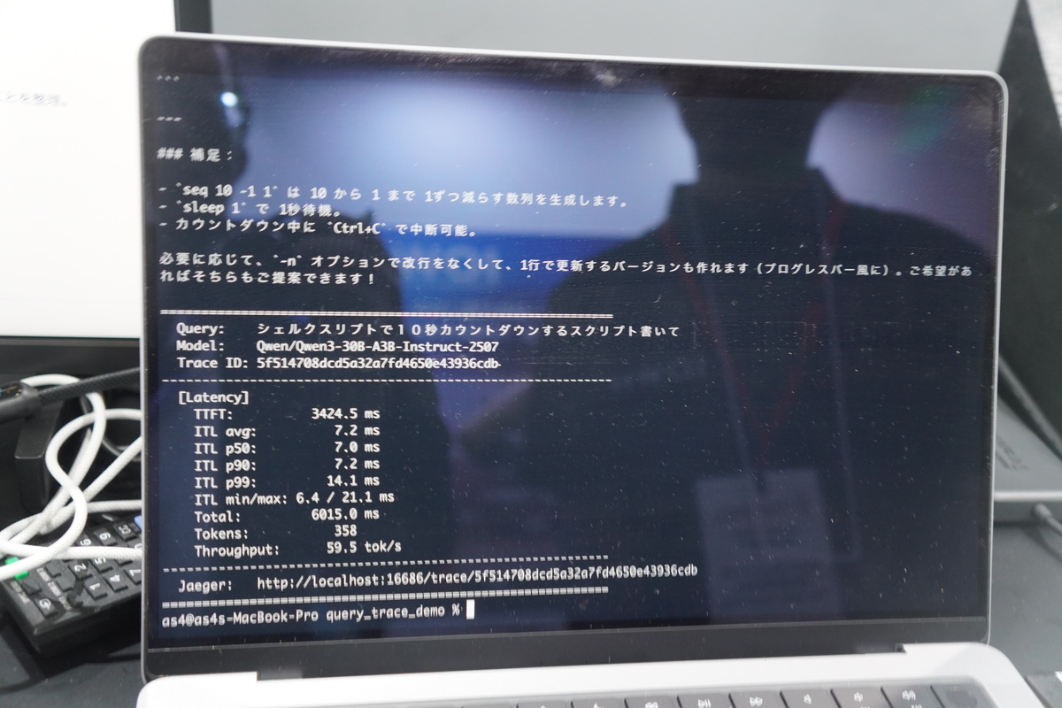 分散推論で簡単なコードを書かせて実行させる