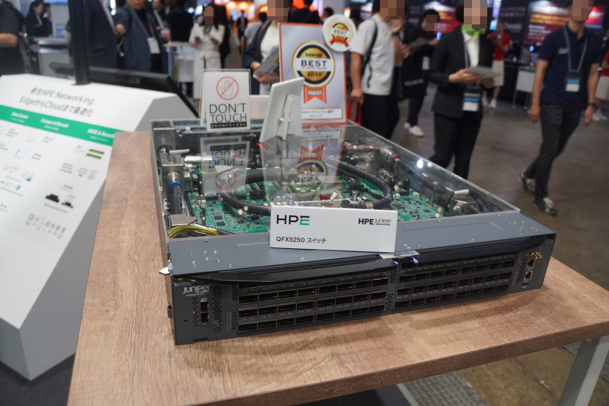 Juniper QFX5250-64OE-L