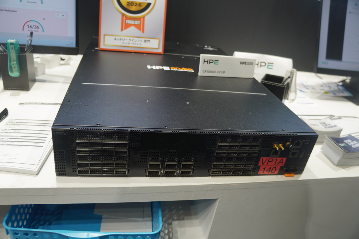 HPE Aruba Networking CX 10040
