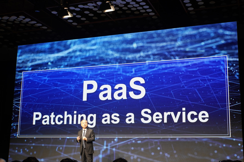 Patching as a Service（Patching as a Service）
