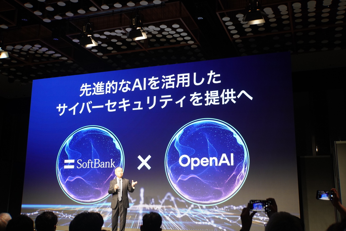 OpenAIの技術とソフトバンク株式会社の運用ノウハウを組み合わせる