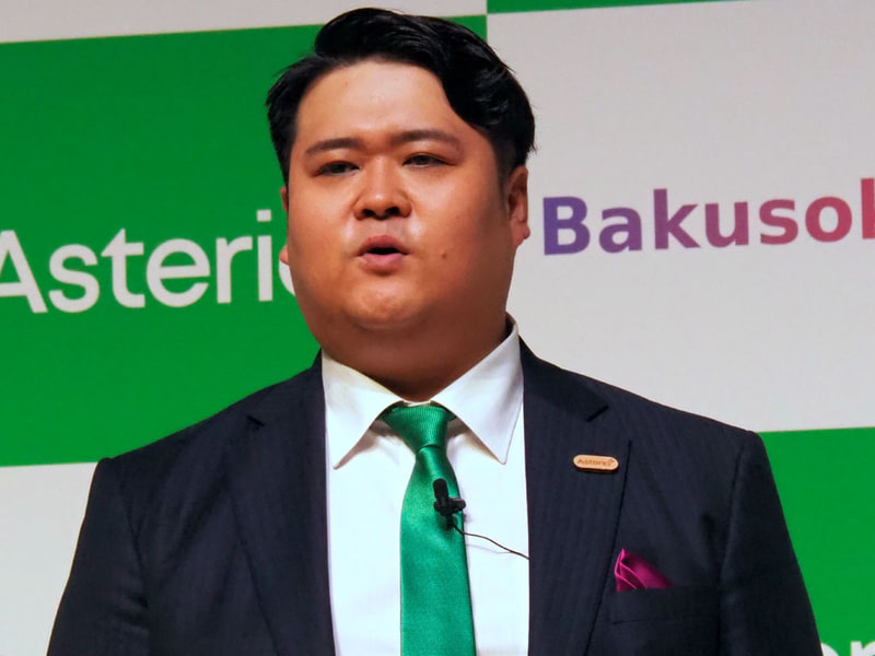 アステリアキャンバス株式会社 代表取締役CEOの工藤亮太氏