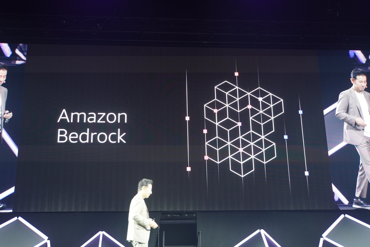 Amazon BedrockはAWSのビルディングブロックの考えをAIに持ち込んだ