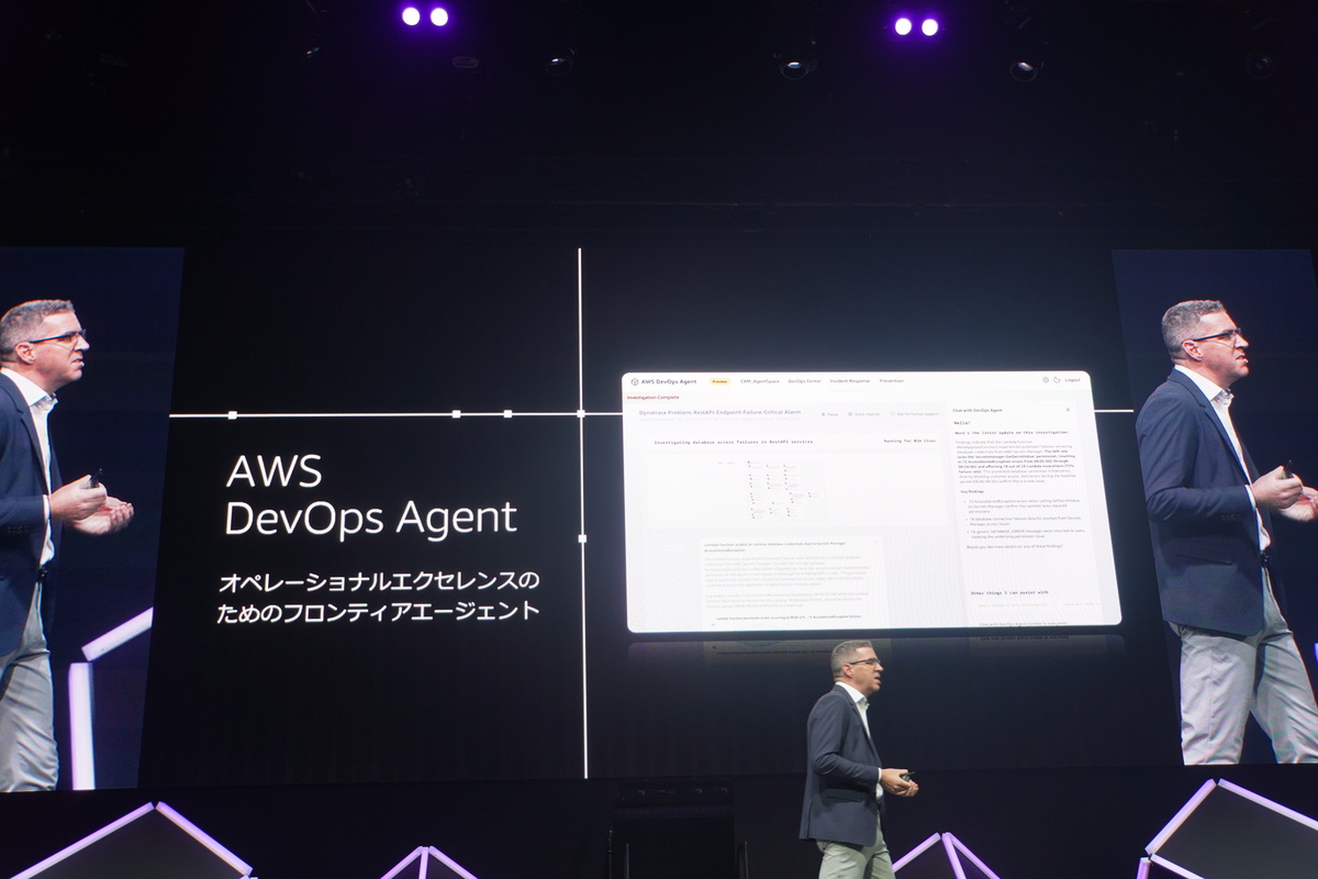 AWS DevOps Agent