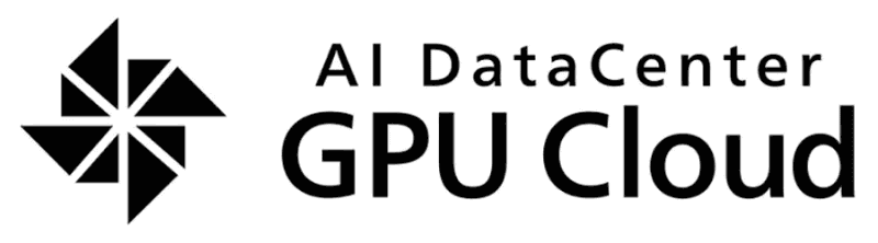 「AIデータセンター GPUクラウド」のサービスロゴ