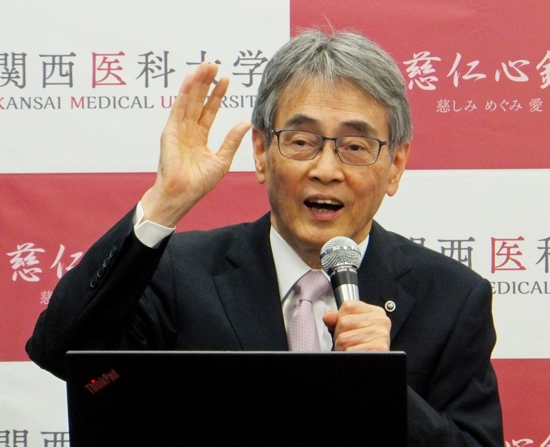 関西医科大学附属病院 病院長 松田公志氏