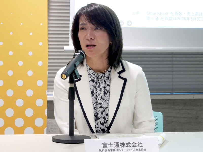 富士通 執行役員常務 エンタープライズ事業担当の古濱淑子氏