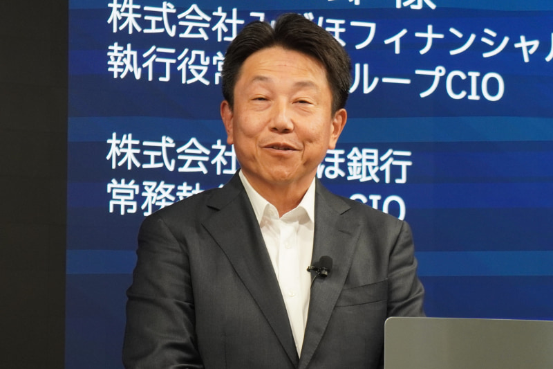 株式会社みずほフィナンシャルグループ 執行役常務 グループCIO / 株式会社みずほ銀行 常務執行役員 CIO 檜原伸一郎氏