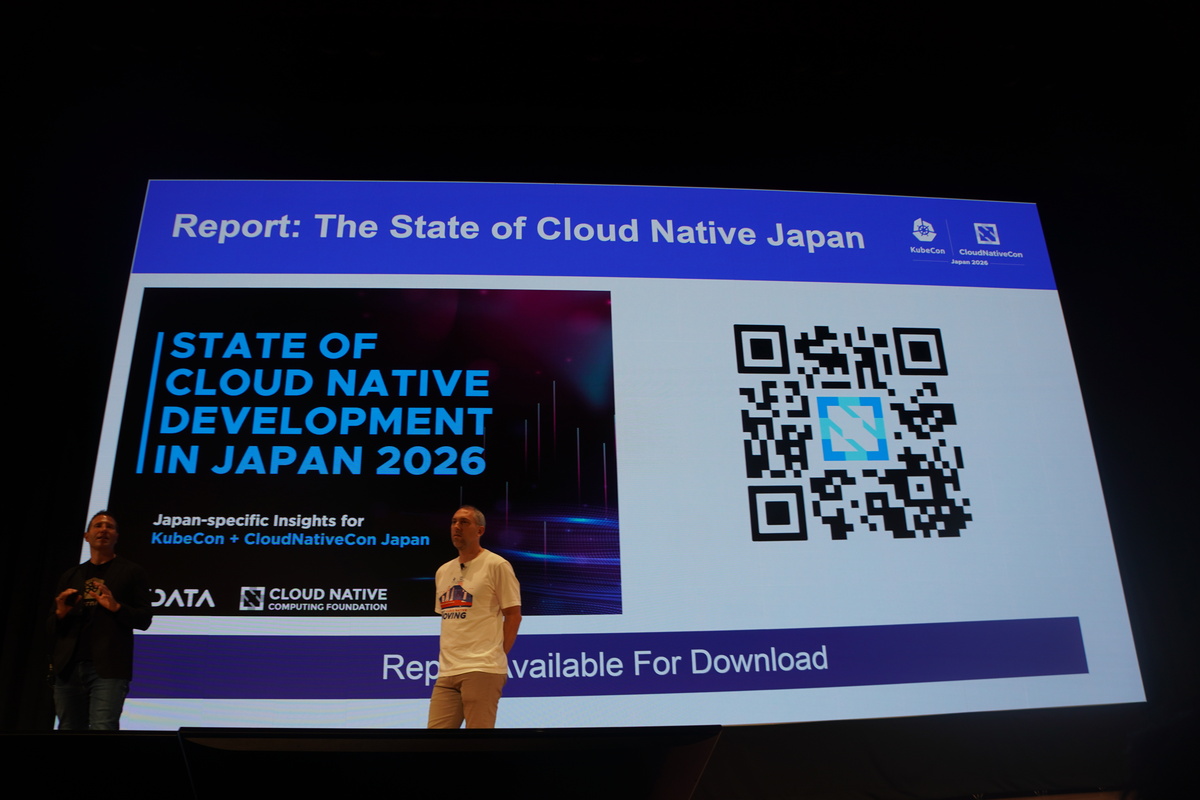 調査レポート「State of Cloud Native Development in Japan 2026」