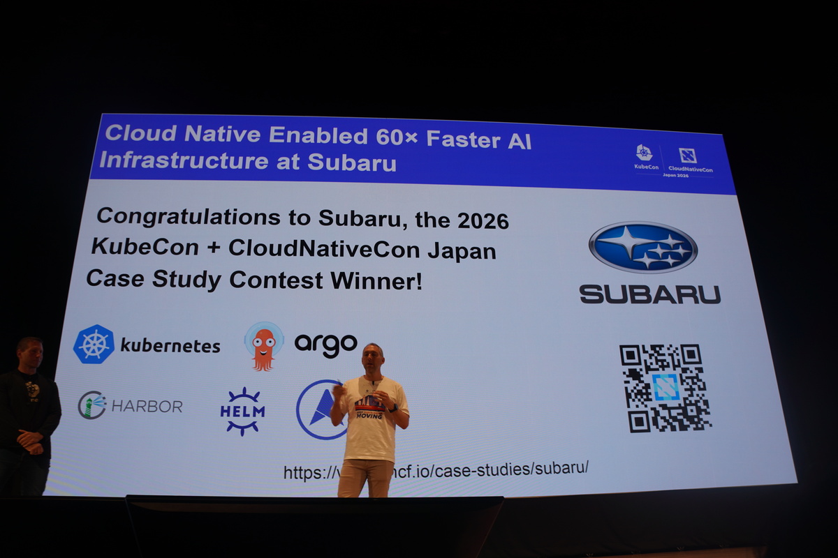 株式会社SUBARUが「End User Case Study Contest」を受賞
