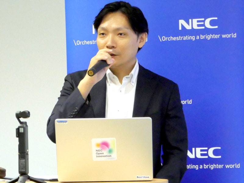 NEC ビジネスイノベーション統括部 ディレクターの小図子武弘氏