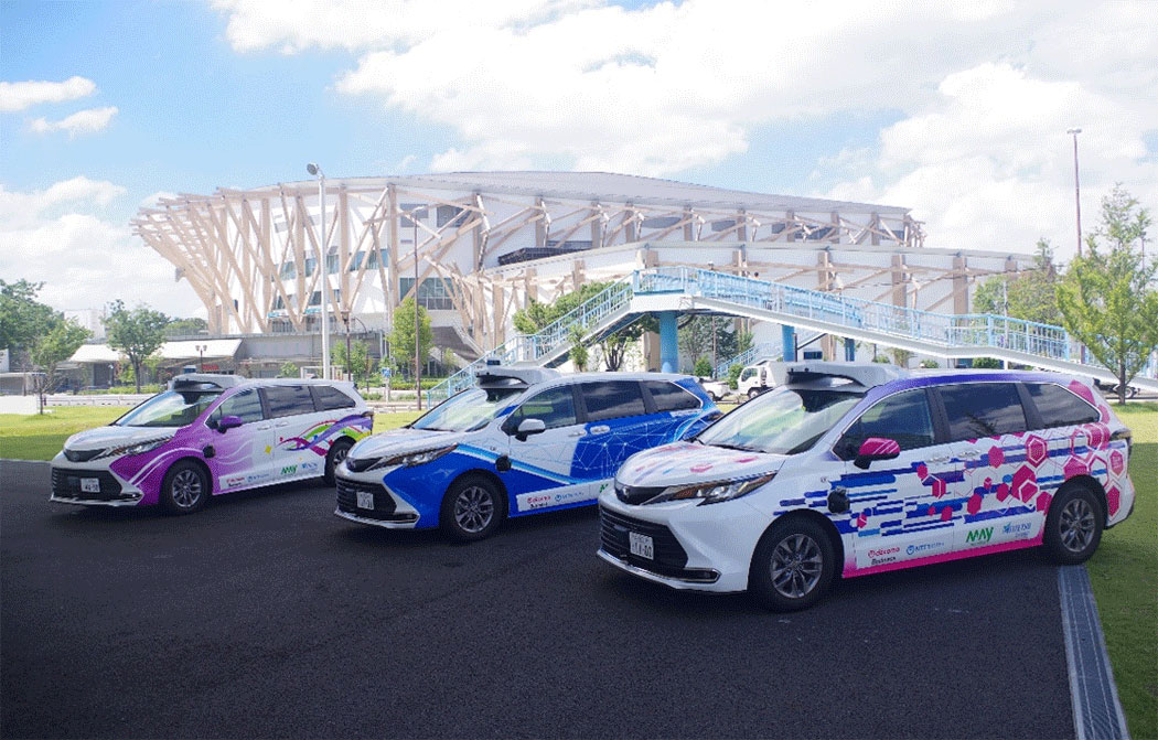 実証で用いる自動運転車両のイメージ