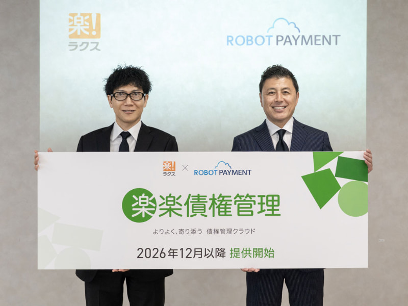 ROBOT PAYMENT 代表取締役執行役員CEOの清久健也氏（左）と、ラクス 代表取締役社長の中村崇則氏（右）