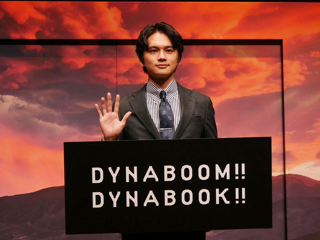 dynabookのブランドアンバサダーを務める北村匠海さん
