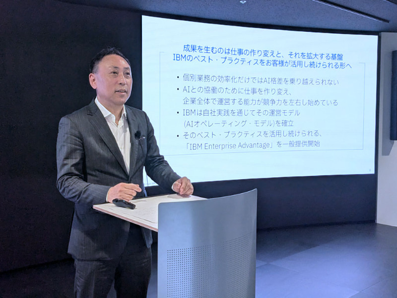 執行役員 CAIO （Chief AI Officer）兼 副CTOの早川勝氏