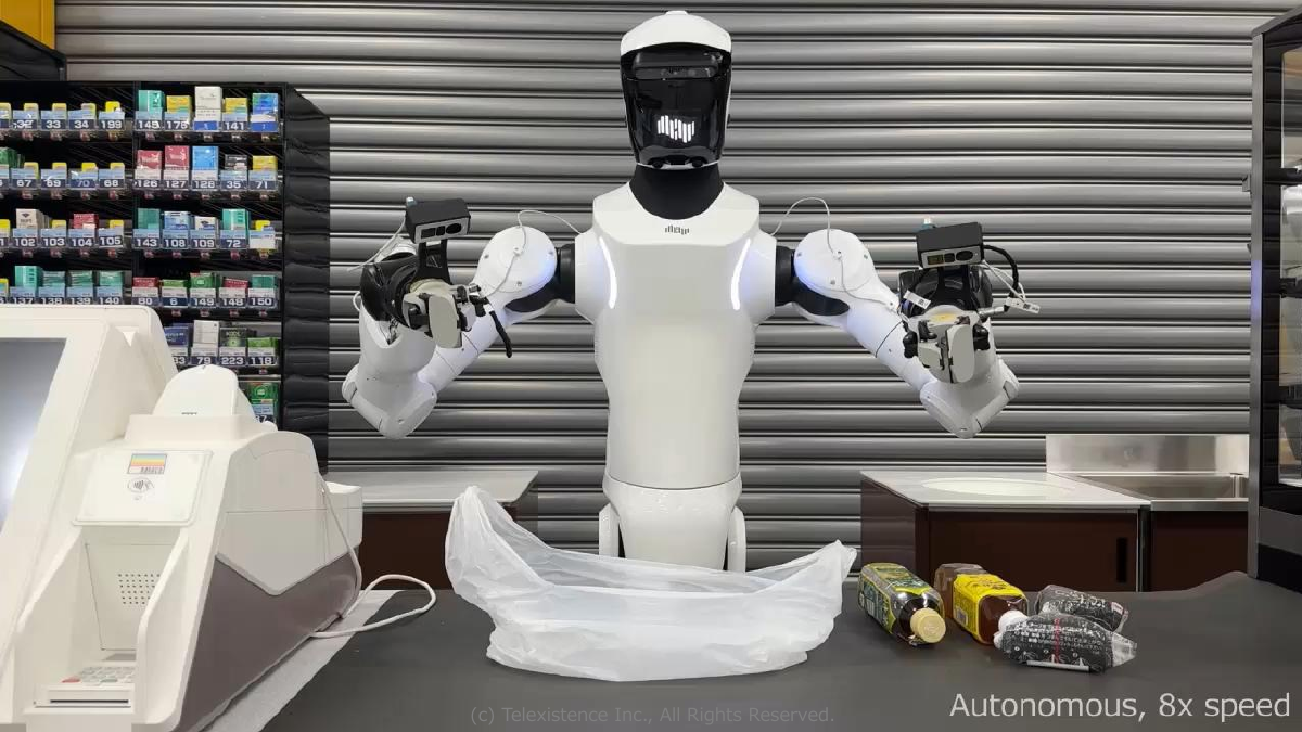 未来のコンビニを想定したデモ動画