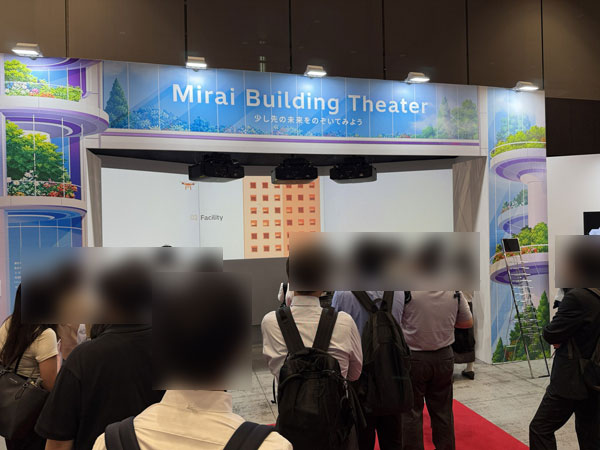 HMAX for Buildingによって「データ×AI」を実現。ビルの価値と人々のウェルビーイング向上を提案した