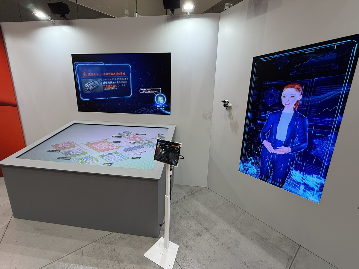 あらゆる変化に即応する自律進化型ファクトリー＆サプライチェーンを実演。日立とGlobalLogicの連携によって実現している