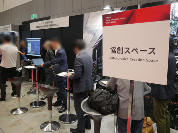 会場内には協創スペースが数カ所設けられていた