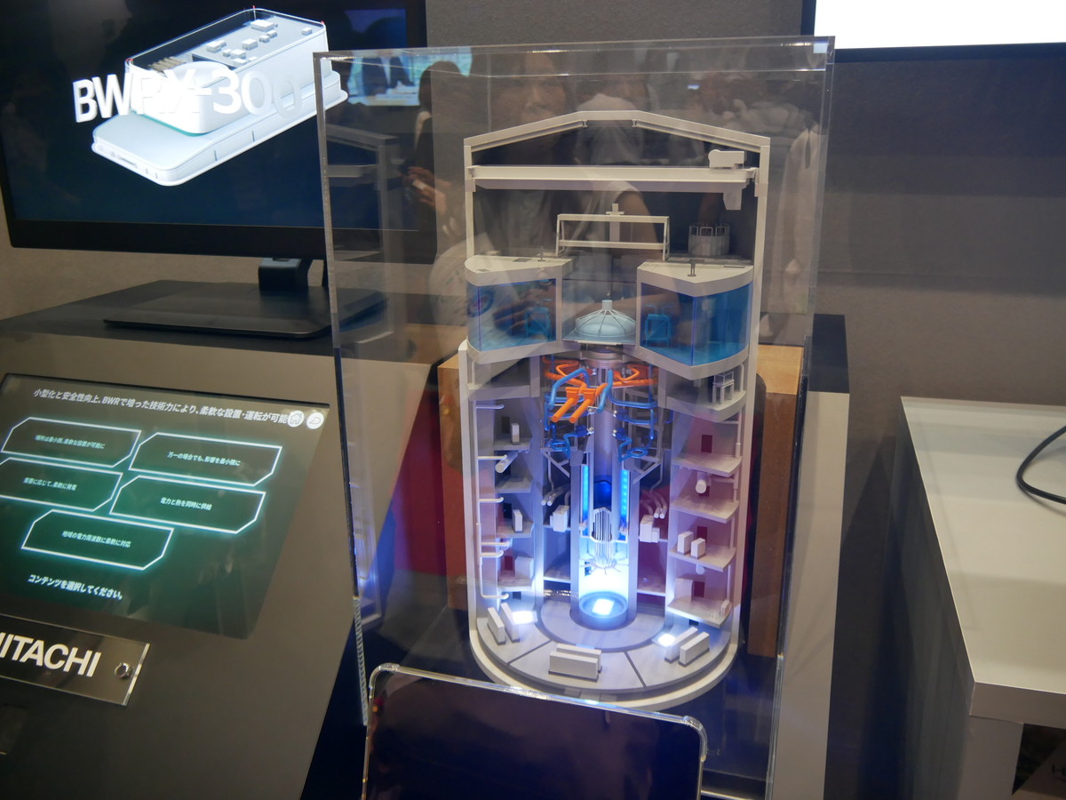 未来のエネルギーを支える小型原子炉「BWRX-300」