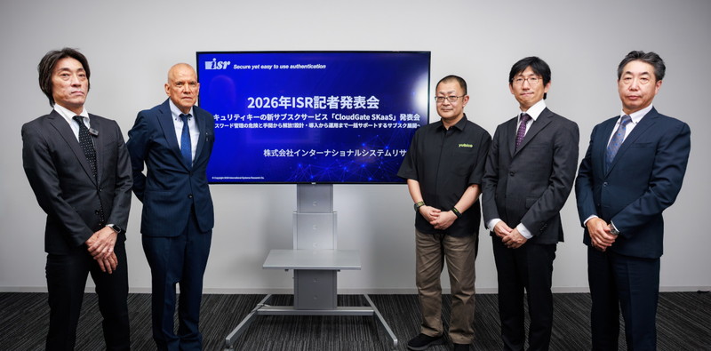 写真左から：ISR 取締役 リレーション戦略本部の高田善博氏、同 代表取締役のメンデス・ラウル氏、Yubico Sales Director, Commercial Sales, Japan and Koreaの大友淳一氏、ISR 取締役 営業本部 ディビジョン・ヘッドの柴田一人氏、同 営業本部 セールスアライアンス部の内田公一氏