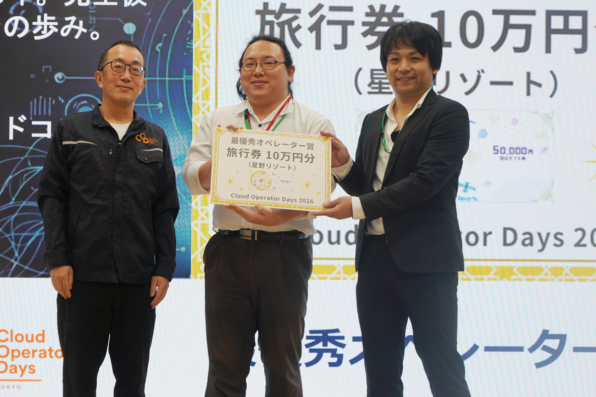 株式会社NTTドコモの安藤寛史氏と宇田川雄貴氏（右2人）