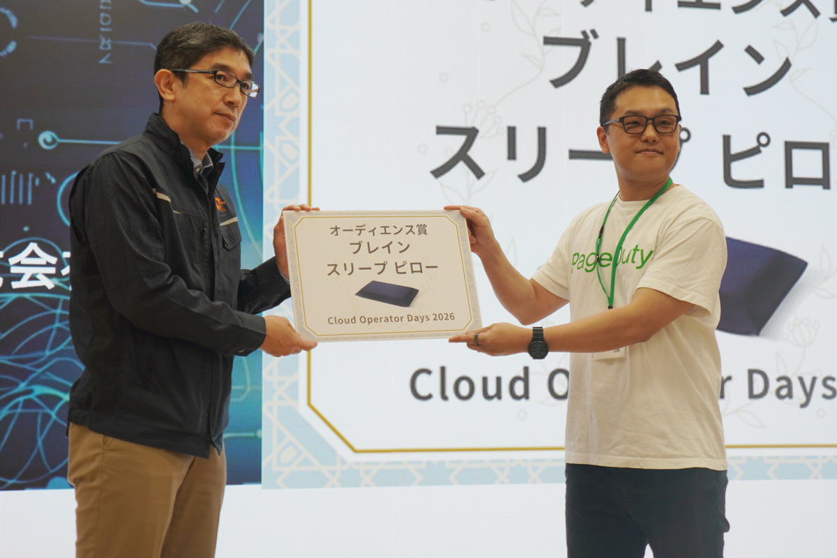 PagerDuty株式会社の草間一人氏
