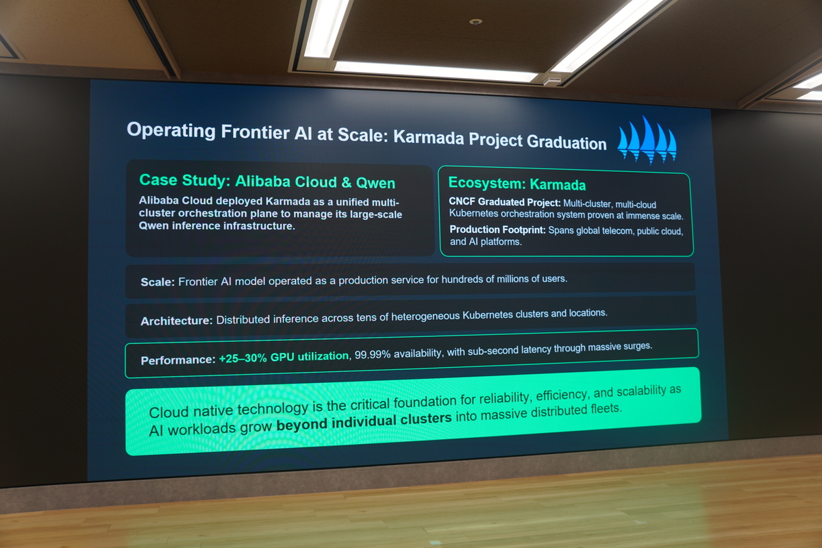Alibaba Cloudの事例