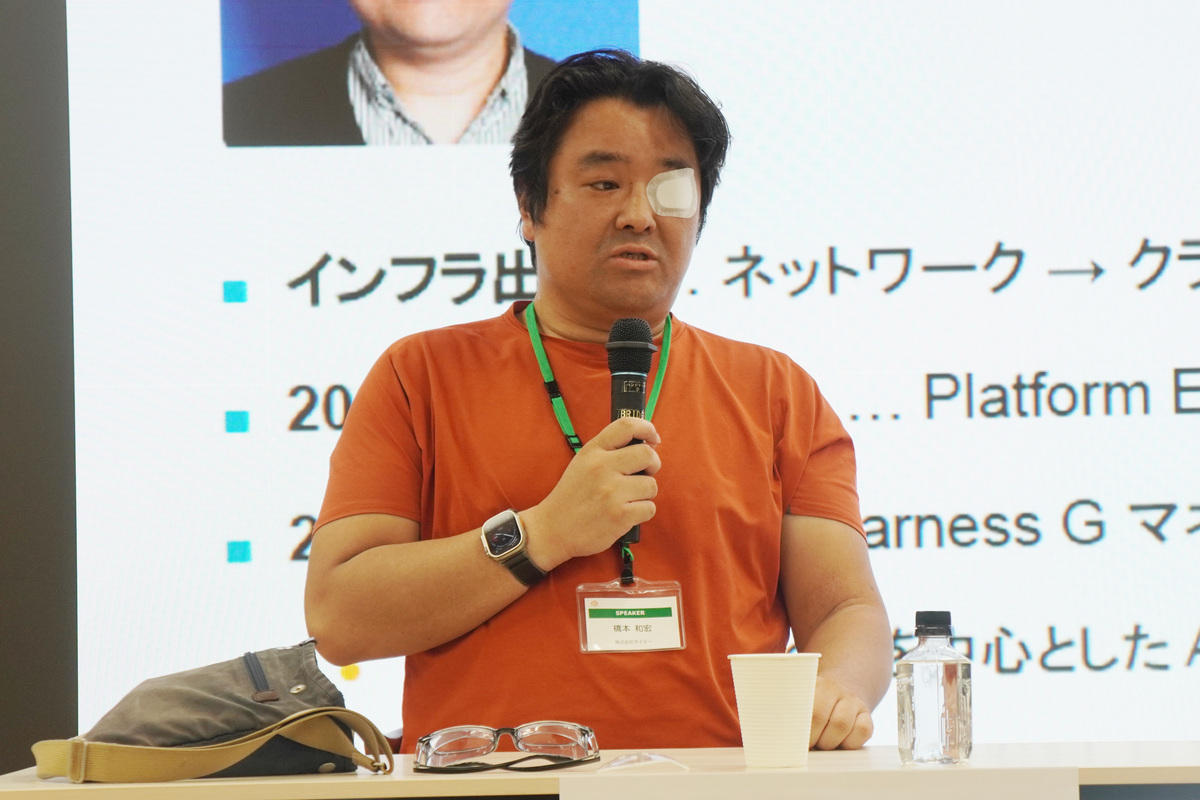 株式会社タイミーの橋本和宏氏