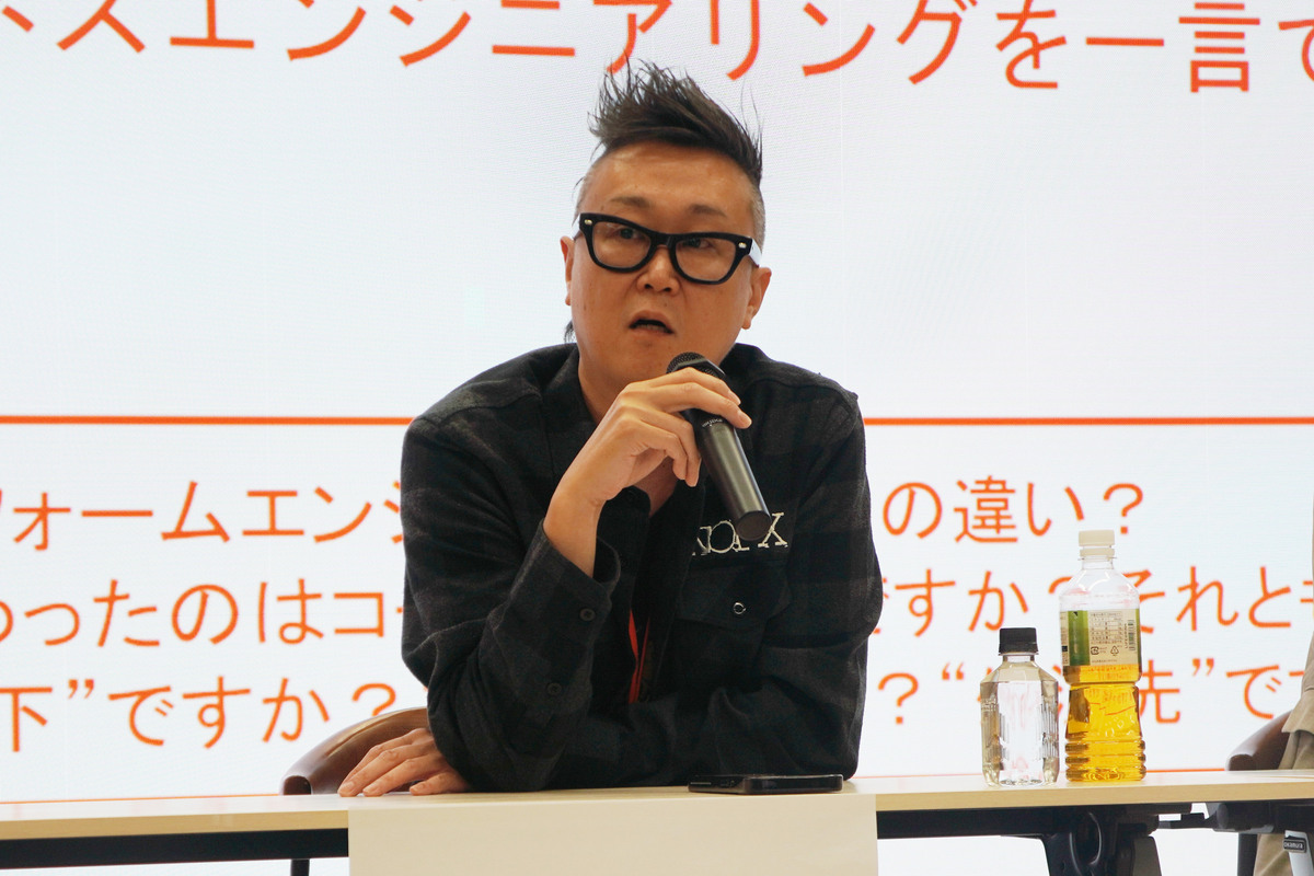 株式会社ぐるなびの岩本俊明氏