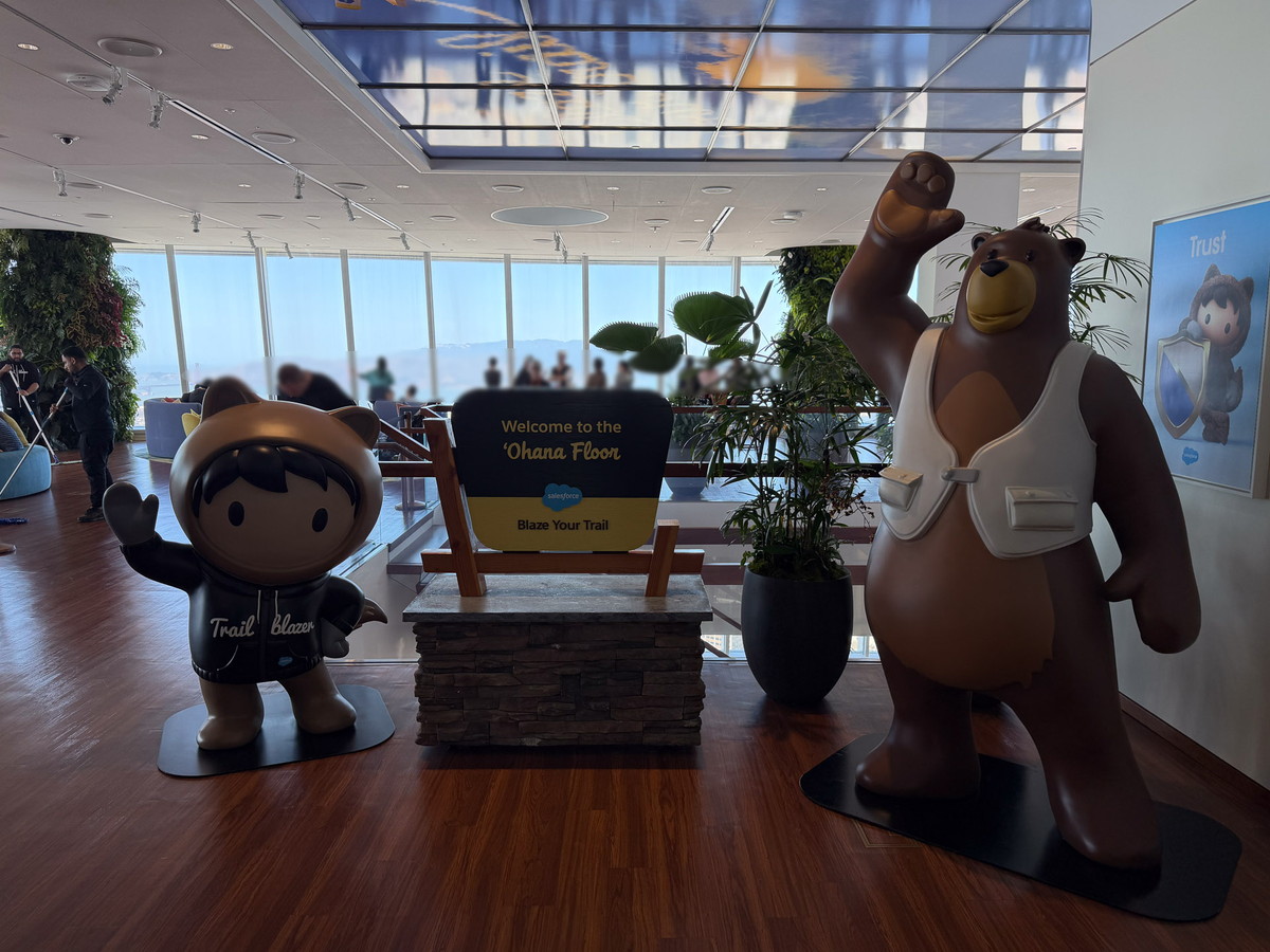 Salesforceの本社ビル61階にあるオハナ・フロア、顧客や従業員の家族などを「おもてなし」するために設けられているレセプション施設