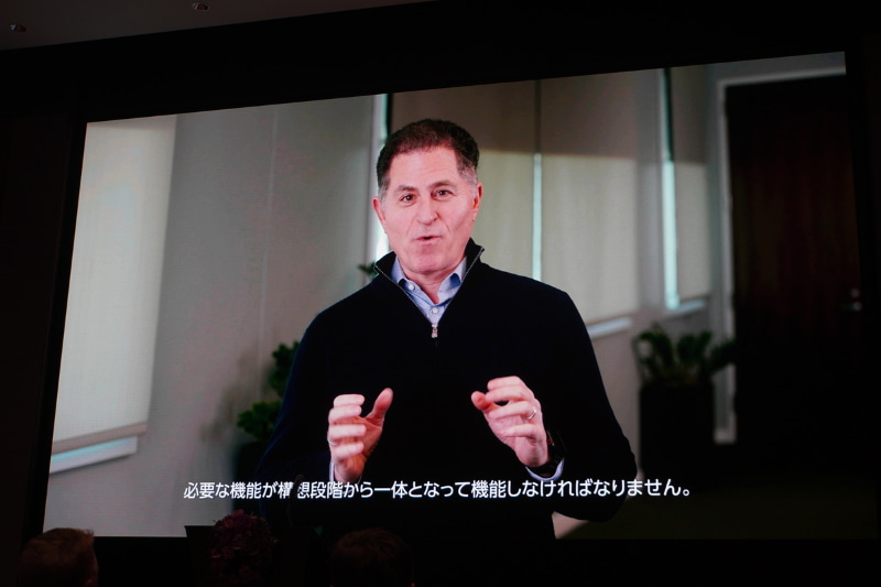 Dell TechnologiesのMichael Dell氏（会長兼CEO）（動画メッセージ）