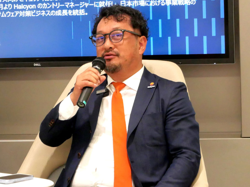 Halcyon Japan カントリーマネージャーの露木正樹氏