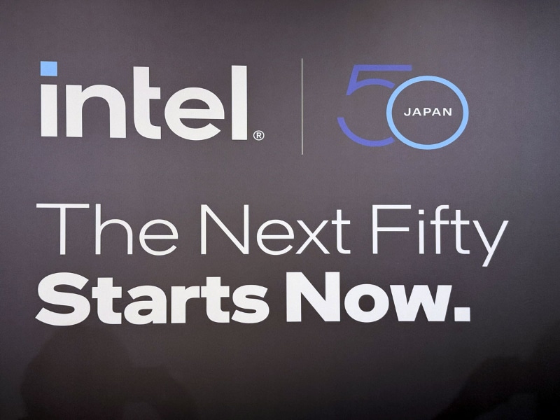式典では「The Next Fifty Starts Now」のメッセージが掲げられた