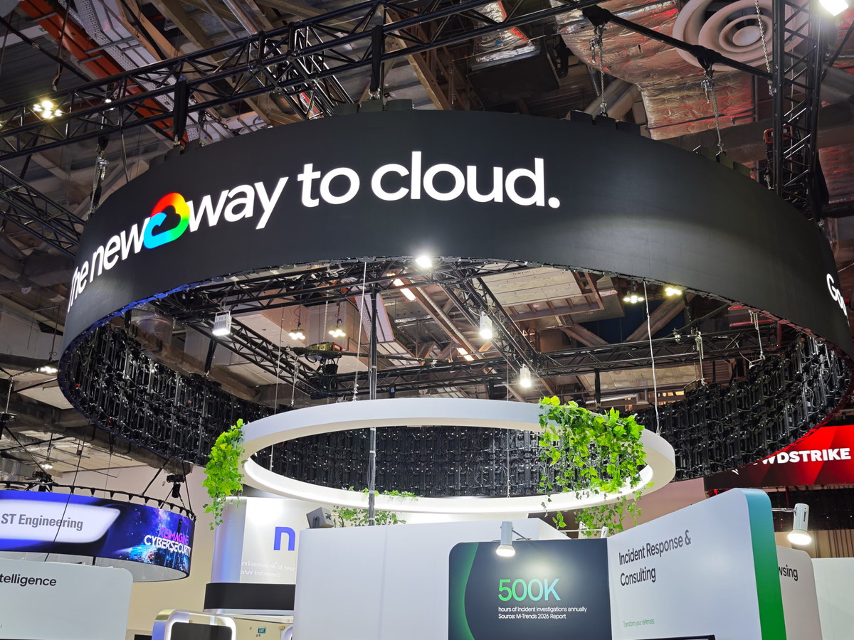 GovWare Conference and Exhibition 2026にはクラウドサービス事業者やセキュリティ企業、機器ベンダーなどが参加した