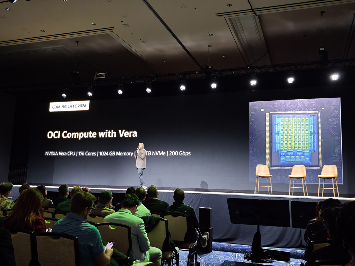 NVIDIA Veraを採用したVeraインスタンス