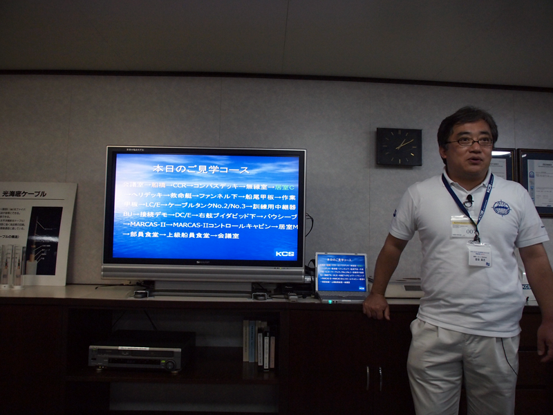 レクチャーしてくれた皆田高志さん