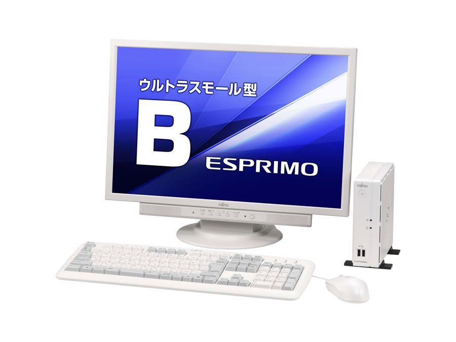 ウルトラスモール型「ESPRIMO B531/D」