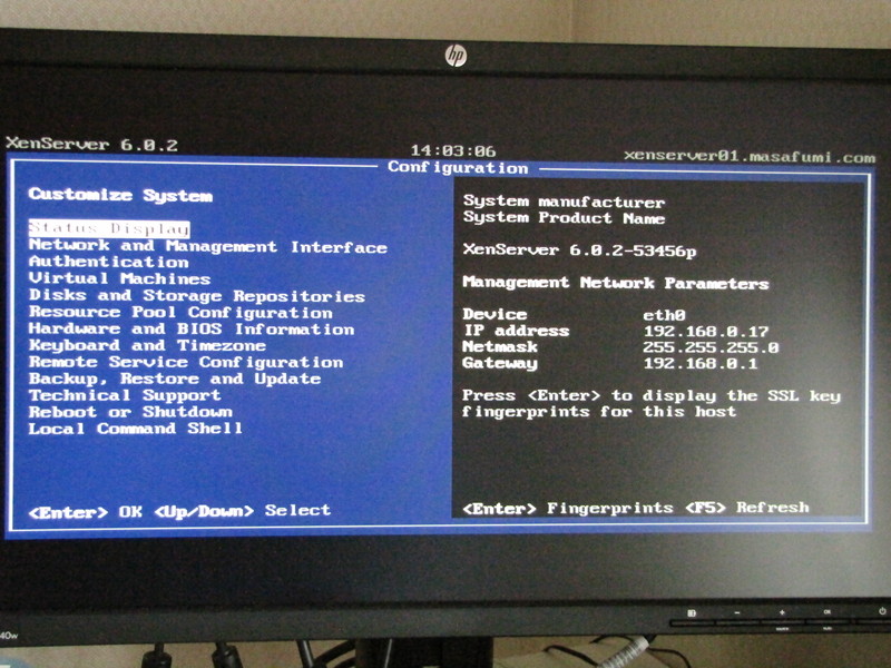 G7の再起動後、コンソールでIPアドレスの設定、サーバー名、ドメイン設定などを行う。今回は、ホームネットワークでの運用なので、DHCPからIPアドレスを取得して利用した。通常、仮想化するサーバーは、DHCPではなく、静的IPアドレスで運用すべきだろう。必要ならLinuxコンソールから、各種設定を変更しておく