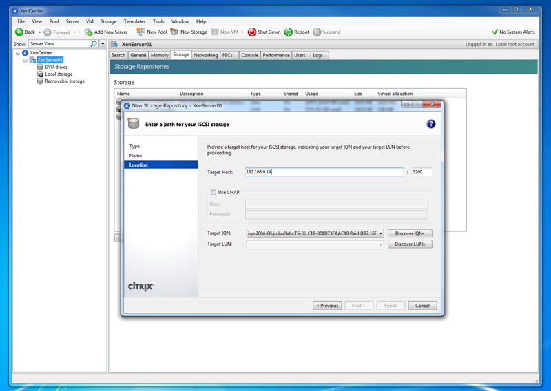 iSCSIドライブのIPアドレスアドレスを入力