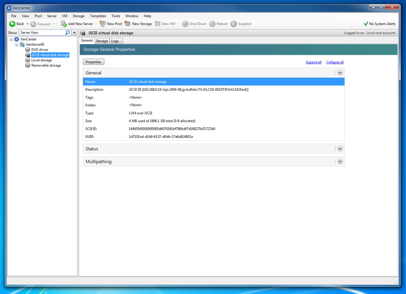 XenServerにiSCSIドライブが追加された。複数のXenServerをインストールしたサーバー間で、仮想マシンを移動するにはネットワークドライブが必要になる
