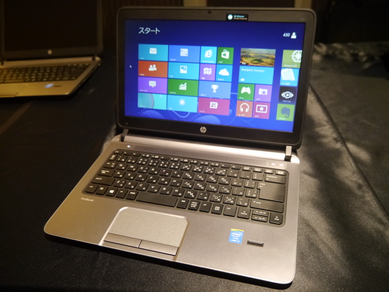 日本で未発売のHP ProBook 430 シリーズ。日本では近々発表の予定